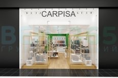 �������������� � ������ ������� ���������� � ����������������� ��� ������ Carpise