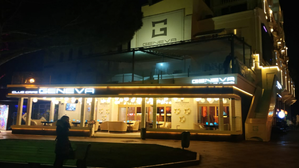 ������������� ������� ���������� ��������� Geneva